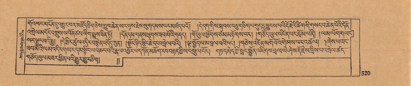 File:DJYD-KABUM-12-NA-021.pdf