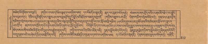 File:DJYD-KABUM-12-NA-021.pdf