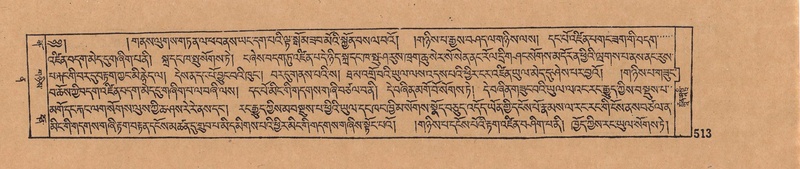 File:DJYD-KABUM-12-NA-021.pdf