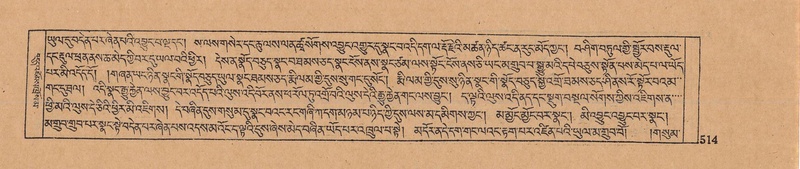 File:DJYD-KABUM-12-NA-021.pdf