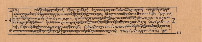 File:DJYD-KABUM-12-NA-021.pdf