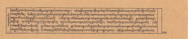 File:DJYD-KABUM-12-NA-021.pdf