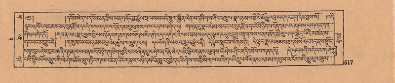 File:DJYD-KABUM-12-NA-021.pdf