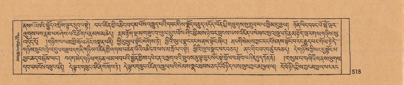 File:DJYD-KABUM-12-NA-021.pdf