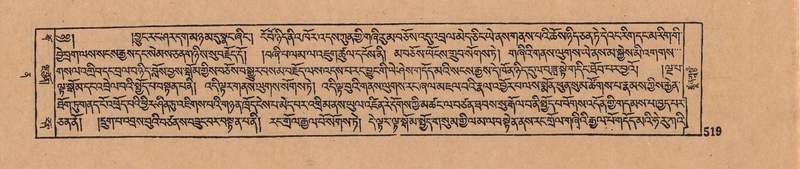 File:DJYD-KABUM-12-NA-021.pdf