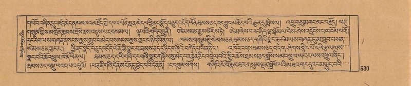 File:DJYD-KABUM-12-NA-022.pdf