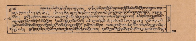 File:DJYD-KABUM-12-NA-022.pdf