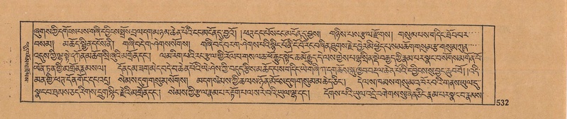 File:DJYD-KABUM-12-NA-022.pdf