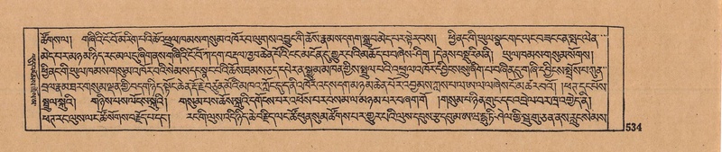 File:DJYD-KABUM-12-NA-022.pdf