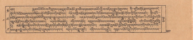 File:DJYD-KABUM-12-NA-022.pdf