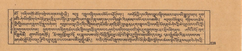File:DJYD-KABUM-12-NA-022.pdf