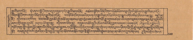 File:DJYD-KABUM-12-NA-022.pdf