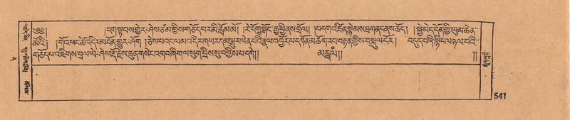 File:DJYD-KABUM-12-NA-022.pdf