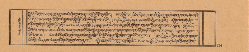 File:DJYD-KABUM-12-NA-022.pdf