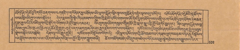 File:DJYD-KABUM-12-NA-022.pdf