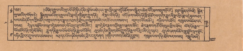 File:DJYD-KABUM-12-NA-022.pdf