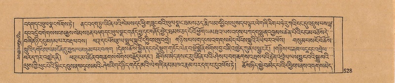 File:DJYD-KABUM-12-NA-022.pdf