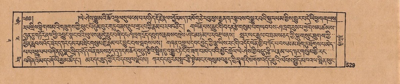 File:DJYD-KABUM-12-NA-022.pdf