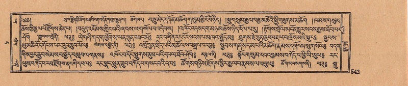 File:DJYD-KABUM-12-NA-023.pdf