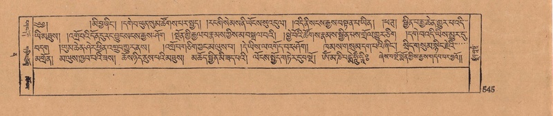 File:DJYD-KABUM-12-NA-023.pdf