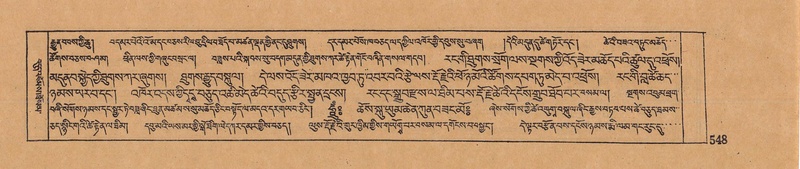 File:DJYD-KABUM-12-NA-024.pdf