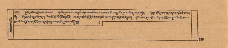 File:DJYD-KABUM-12-NA-024.pdf