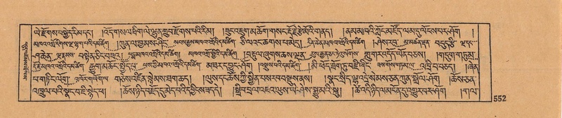 File:DJYD-KABUM-12-NA-025.pdf