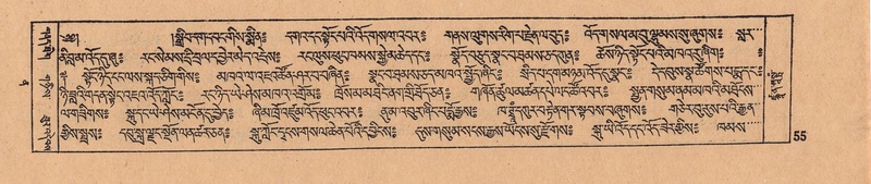 File:DJYD-KABUM-12-NA-026.pdf