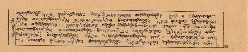 File:DJYD-KABUM-12-NA-026.pdf