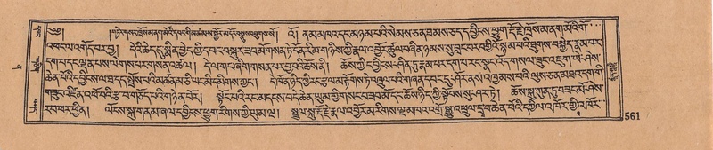 File:DJYD-KABUM-12-NA-027.pdf