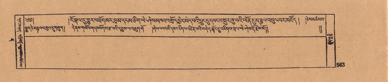 File:DJYD-KABUM-12-NA-027.pdf