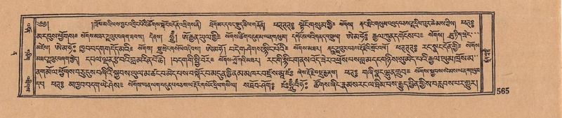 File:DJYD-KABUM-12-NA-028.pdf