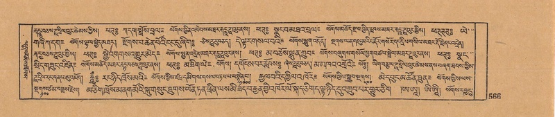 File:DJYD-KABUM-12-NA-028.pdf