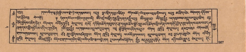 File:DJYD-KABUM-12-NA-028.pdf