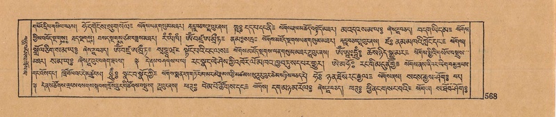 File:DJYD-KABUM-12-NA-028.pdf