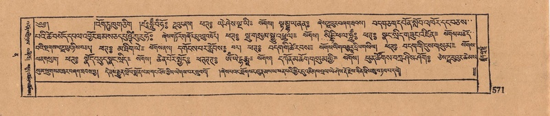 File:DJYD-KABUM-12-NA-028.pdf