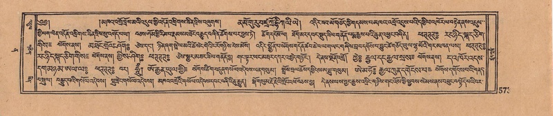 File:DJYD-KABUM-12-NA-029.pdf