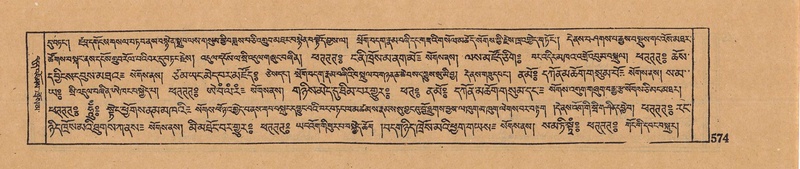 File:DJYD-KABUM-12-NA-029.pdf