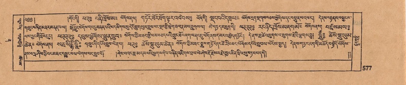 File:DJYD-KABUM-12-NA-029.pdf