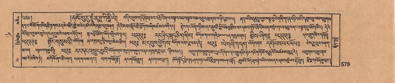 File:DJYD-KABUM-12-NA-030.pdf