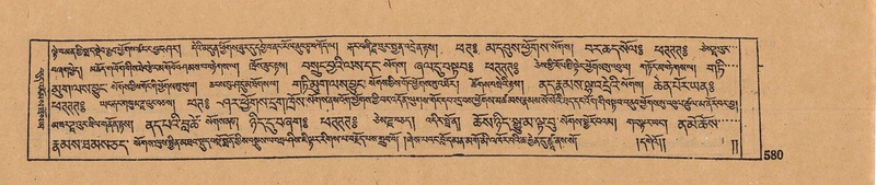 File:DJYD-KABUM-12-NA-030.pdf