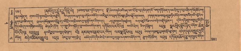 File:DJYD-KABUM-12-NA-031.pdf