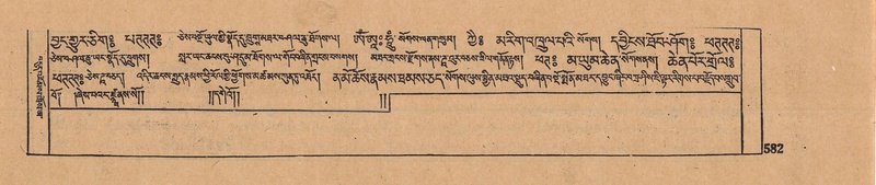 File:DJYD-KABUM-12-NA-031.pdf