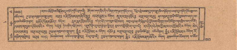 File:DJYD-KABUM-12-NA-032.pdf