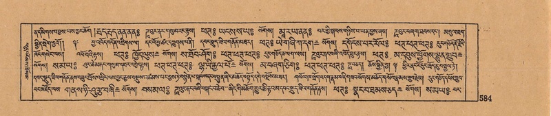 File:DJYD-KABUM-12-NA-032.pdf