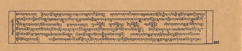 File:DJYD-KABUM-12-NA-034.pdf