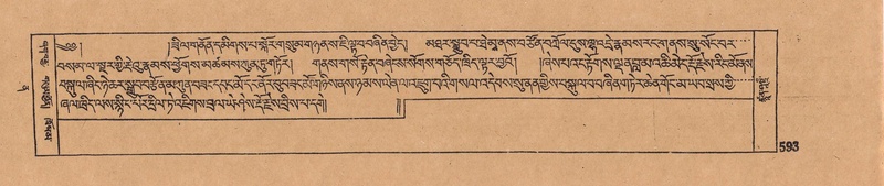 File:DJYD-KABUM-12-NA-034.pdf