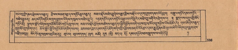 File:DJYD-KABUM-12-NA-035.pdf