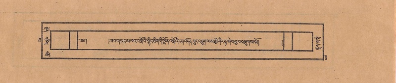 File:DJYD-KABUM-13-PA-001.pdf