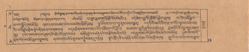 File:DJYD-KABUM-13-PA-001.pdf